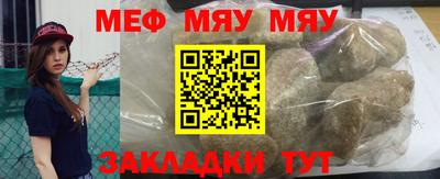 марки nbome Туймазы