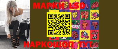 марки nbome Туймазы