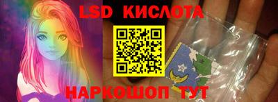 марки nbome Туймазы