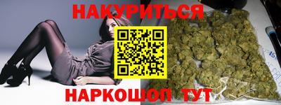 мефедрон Тула