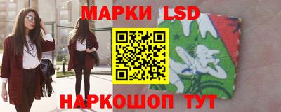 мефедрон Тула