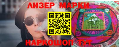 мефедрон Тула