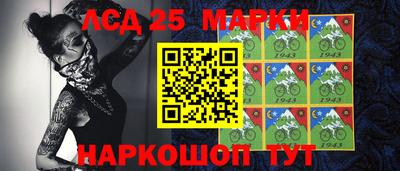 мефедрон Тула