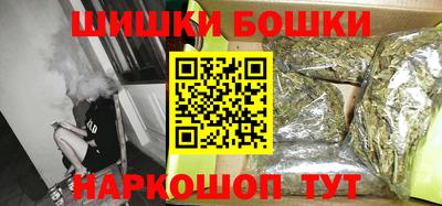 марки nbome Туймазы