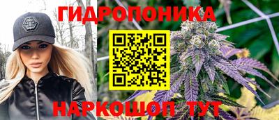 марки nbome Туймазы