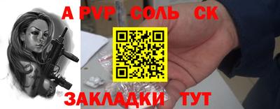 марки nbome Туймазы