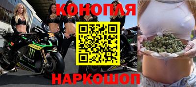мефедрон Тула