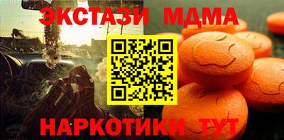 марки nbome Туймазы