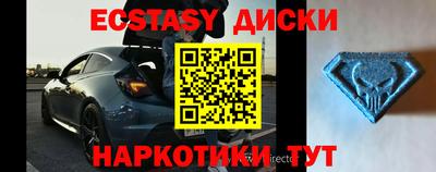 мефедрон Тула