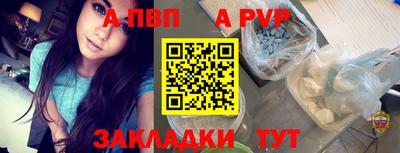 марки nbome Туймазы
