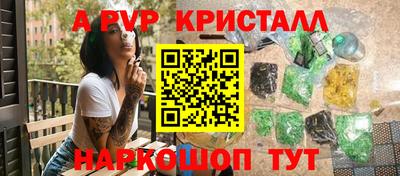 мефедрон Тула