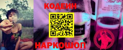 марки nbome Туймазы