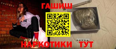 марки nbome Туймазы