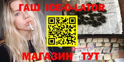 марки nbome Туймазы