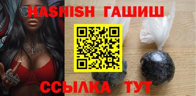 мефедрон Тула