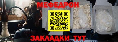 марки nbome Туймазы